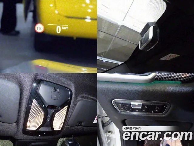 BMW X5 (G05) id 2719167 из Кореи 9