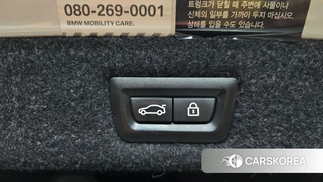 BMW 5 Series (G30) id 4895632 из Кореи 9