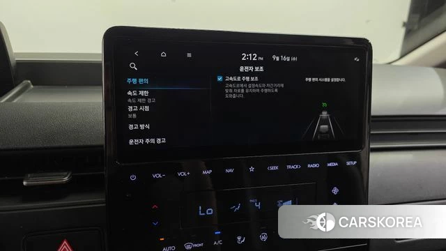 Hyundai Staria id 4864364 из Кореи 9