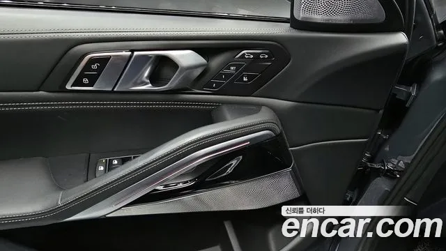 BMW X6 (G06) id 2729225 из Кореи 9