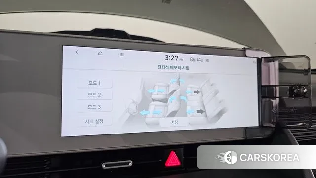 Hyundai Ionic 5 id 3037409 из Кореи 9