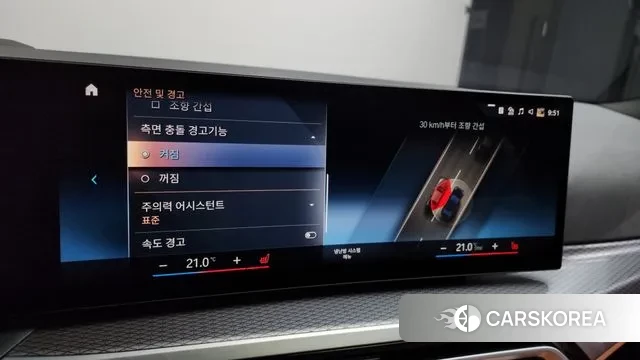 BMW 3 Series (G20) id 3539017 из Кореи 9