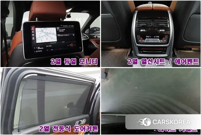 BMW X7 (G07) id 3771269 из Кореи 9