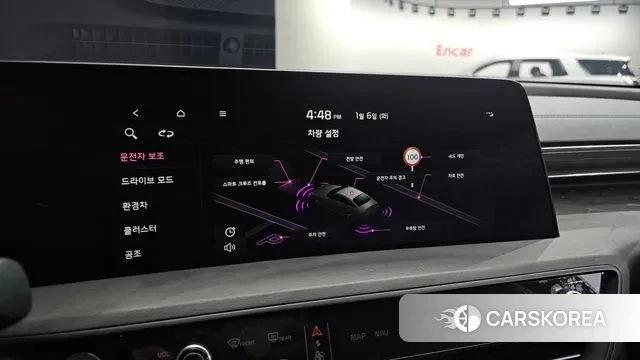 Kia K8 Hybrid id 3551236 из Кореи 9