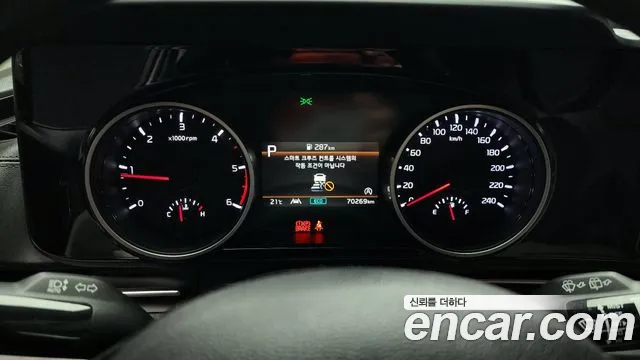 Kia Carnival 4th generation id 2646576 из Кореи 9