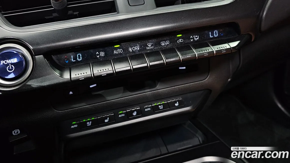 Lexus UX300e id 2081264 из Кореи 9