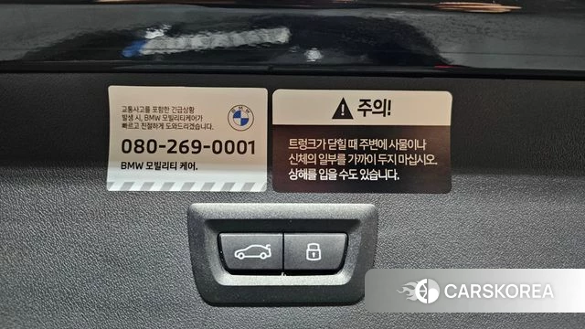 BMW X3 (G45) id 3837900 из Кореи 9