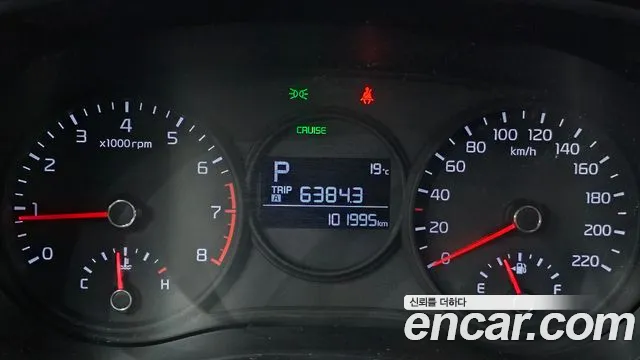 Kia All New Morning (JA) id 2605539 из Кореи 9