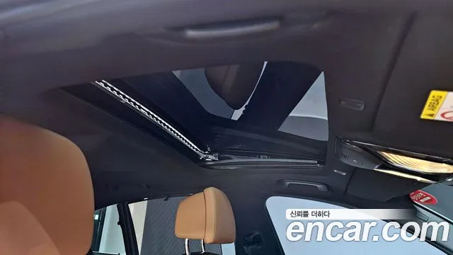 BMW 5 Series (G30) id 2716784 из Кореи 9