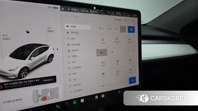 Tesla Model Y id 2960297 из Кореи 9