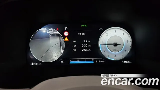 Hyundai The New Palisade id 2684842 из Кореи 9