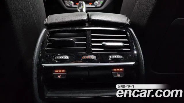 BMW 5 Series (G30) id 2315944 из Кореи 9