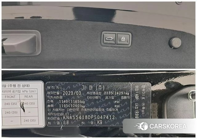 Kia The New K9 2nd generation id 4395284 из Кореи 9