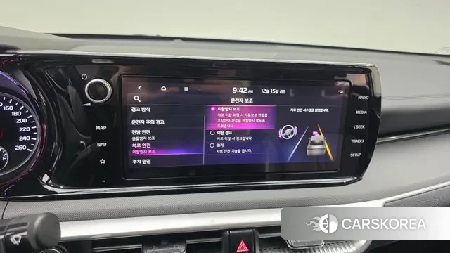 Kia K5 3rd generation id 3478274 из Кореи 9