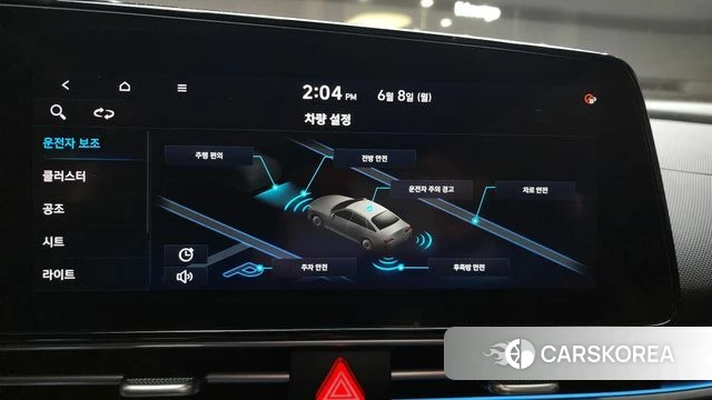 Hyundai Avante (CN7) id 4424071 из Кореи 9