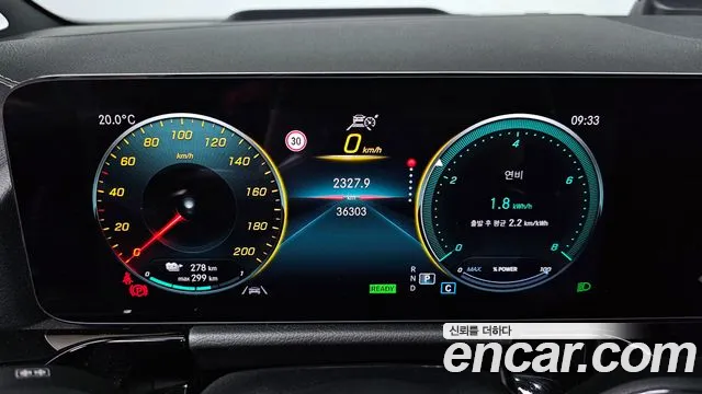 Mercedes-Benz EQA H243 id 2699869 из Кореи 9