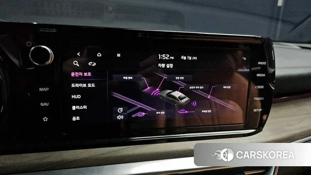 Kia K5 3rd generation id 3872130 из Кореи 9