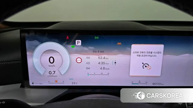 Genesis GV80 id 4757634 из Кореи 9