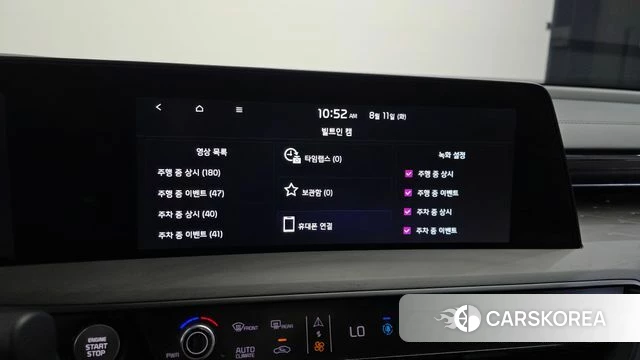 Kia K8 id 4687476 из Кореи 9