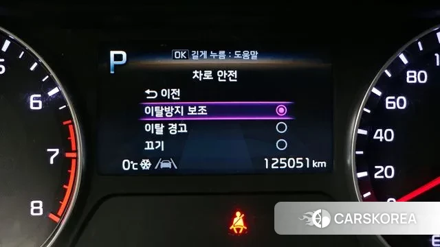 Kia The New K3 2nd generation id 3685696 из Кореи 9