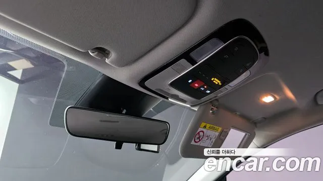 Hyundai The New Santa Fe id 2701548 из Кореи 9