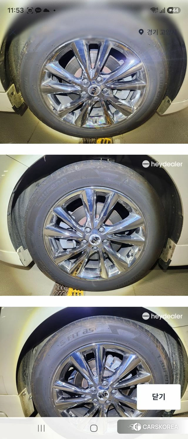 Kia The New Carnival id 4930801 из Кореи 9