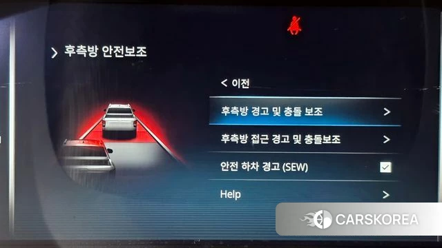 Ssangyong The New Rexton Sports Cannes id 3850641 из Кореи 9