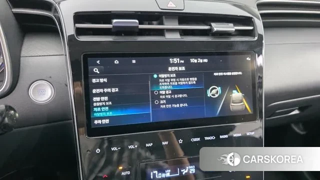 Hyundai Tucson (NX4) id 3224743 из Кореи 9