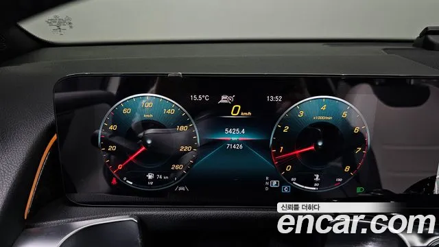 Mercedes-Benz GLB-Class X247 id 2624379 из Кореи 9