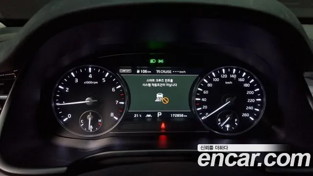 Kia More K9 id 2684090 из Кореи 9