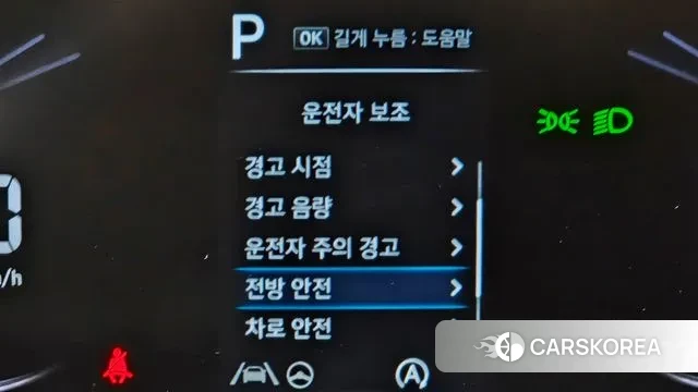 Hyundai Staria id 3301409 из Кореи 9