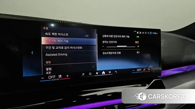 BMW 5 Series (G60) id 3725902 из Кореи 9