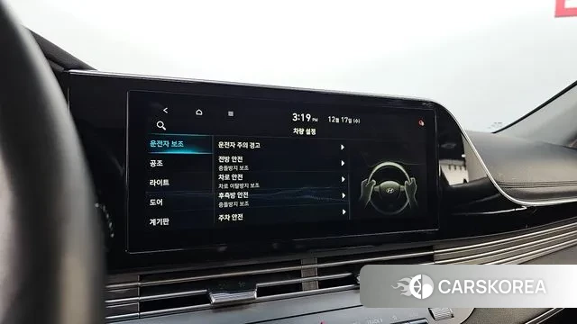 Hyundai The New Grandeur IG id 3488963 из Кореи 9