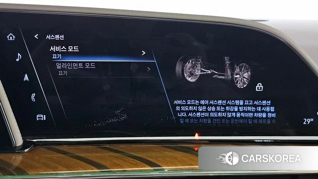 Cadillac Escalade 5th Generation id 4764020 из Кореи 9