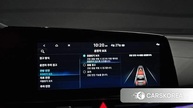 Hyundai Avante (CN7) id 4223624 из Кореи 9