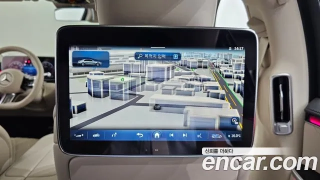 Mercedes-Benz S-Class W223 id 2943721 из Кореи 9