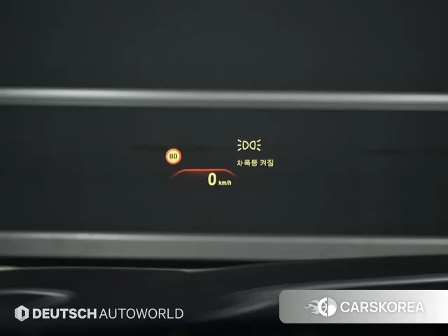 BMW 5 Series (G30) id 3303003 из Кореи 9