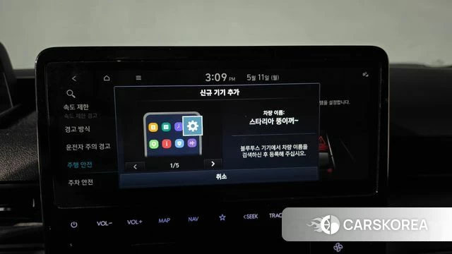 Hyundai Staria id 4302384 из Кореи 9