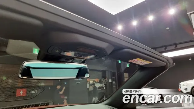 BMW Z4 (G29) id 2849444 из Кореи 9