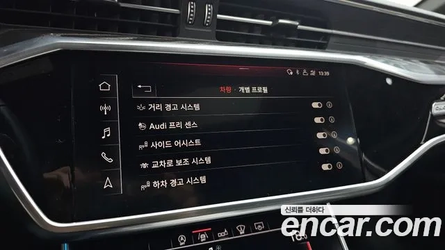 Audi A6 (C8) id 2917333 из Кореи 9