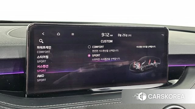 Kia Stinger Meister id 4736756 из Кореи 9