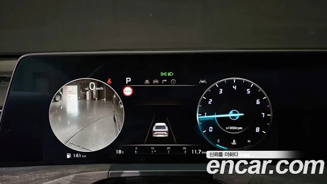 Kia K8 id 2659576 из Кореи 9