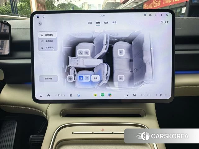 Weilai ES6 id 3944933 из Китая 9