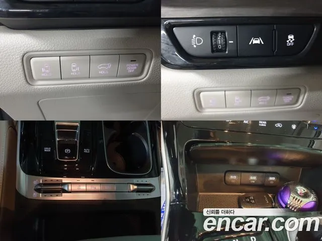 Kia Carnival 4th generation id 2365708 из Кореи 9