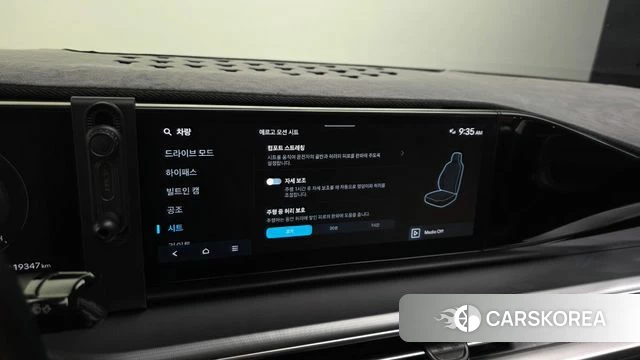 Hyundai Grandeur (GN7) id 4591623 из Кореи 9