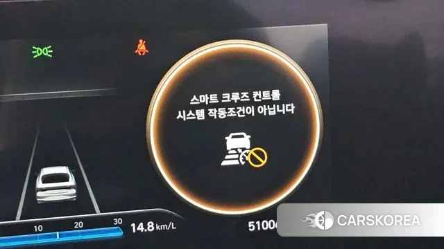 Hyundai Avante (CN7) id 3601307 из Кореи 9