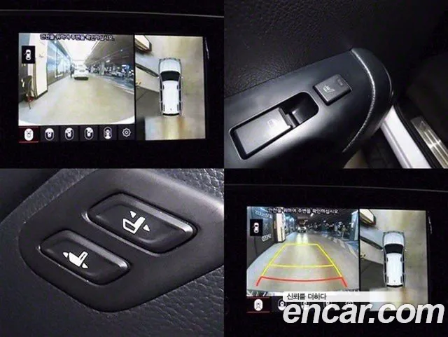 Kia The New Mohave id 2797960 из Кореи 9