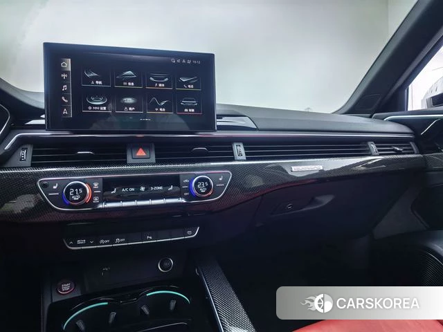 Audi S4 id 4263925 из Китая 9