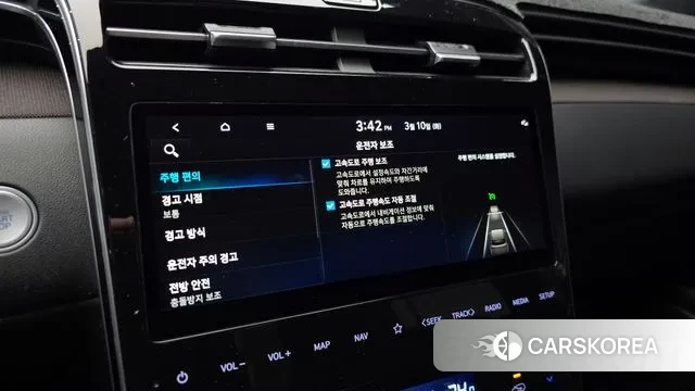 Hyundai The New Tucson (NX4) id 3765235 из Кореи 9