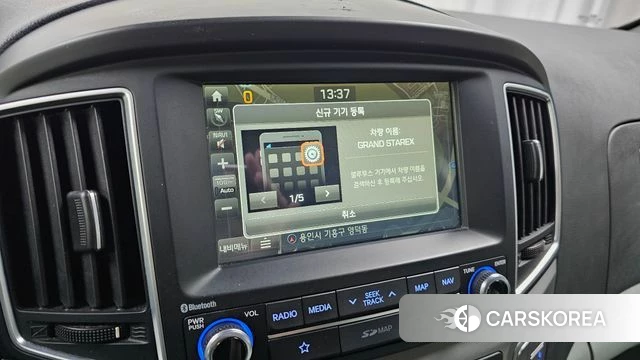 Hyundai The New Grand Starex id 4180692 из Кореи 9